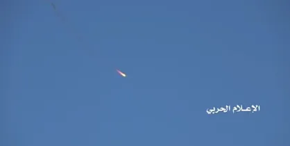 انهدام یک پهپاد جاسوسی ائتلاف سعودی در مرز یمن