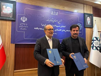 حسین زاده: تسهیلات دریافتی از صندوق توسعه ملی صرف مناطق کم برخوردار می شود