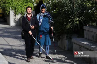 همایش عصای سفید در دانشگاه تهران