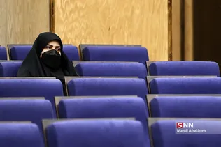 ظیسلر