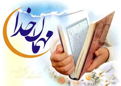 آیا دروغ به خدا و معصومین (ع) روزه را باطل می&zwnj;کند؟