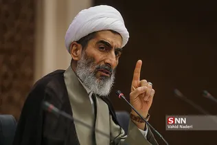رزمایش علمی