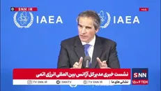 گروسی مدعی شد: آژانس یا من درخواستی برای صادر شدن قطعنامه علیه ایران نداشته است