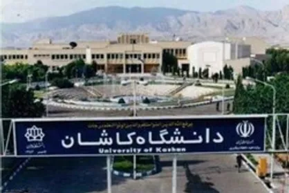 دانشجویان دانشگاه کاشان از مسئولان جهت ساخت بقعه شهدای گمنام مطالبه دارند/ چند سال بی&zwnj;توجهی؟!
