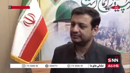 توضیحات رائفی&zwnj;پور در خصوص آتش زدن بت بعل در راهپیمایی 22 بهمن در گفتگو با SNNTV