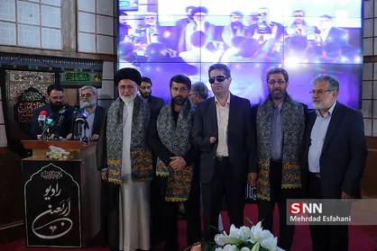مراسم افتتاح رادیو اربعین