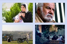 اکران چهار فیلم جدید در «هنر و تجربه»