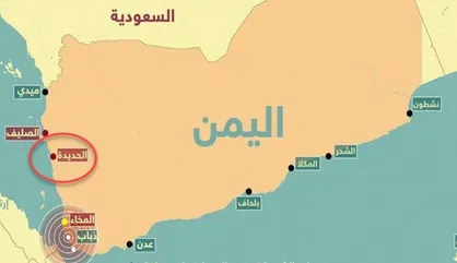 مماشات حزب رئیس جمهور پیشین یمن درباره بندر حدیده صدای احزاب این کشور را درآورد