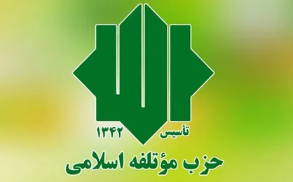 تجاوز آمریکا به عراق و سوریه نشان دهنده خوی جنگ&zwnj;طلبی آمریکا در دوران بایدن است