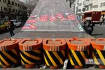 تبلیغات انتخابات مجلس یازدهمم در تهران