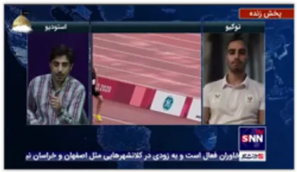 واکنش دارنده مدال طلای پرش طول پارالمپیک به فیلم آماده&zwnj;سازی زمین تمرین با بیل و فرغون