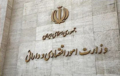 اسامی شرکت&zwnj;های دولتی متخلف در حوزه حسابرسی منتشر شد