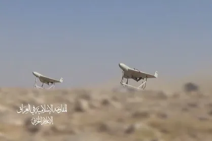 مقاومت عراق: ۲۳ عملیات طی ۲۴ ساعت علیه دشمن انجام دادیم