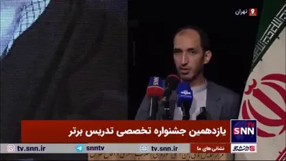 کاظمی: معلمان افسران سپاه پیشرفت هستند