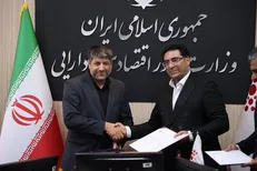 همکاری وزارت اقتصاد و انجمن فرانچایز ایران برای حمایت از کسب‌وکارها