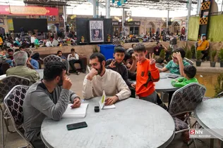 New