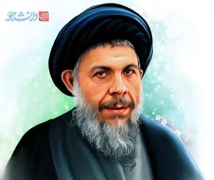 طرح/ نابغه جهان اسلام شهیدآیت الله سیدمحمدباقر صدر