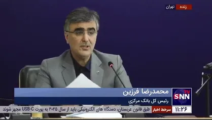 فرزین: ناترازی بانک&zwnj;های کشور به معنای ورشکستگی آن&zwnj;ها نیست