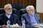 جلسه مجمع تشخیص مصلحت نظام