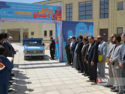 توزیع ۱۰ هزار بسته نوشت افزار ایرانی در مناطق محروم سیستان و بلوچستان