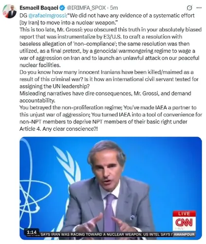 پیام بقایی خطاب به گروسی: شما به رژیم عدم اشاعه خیانت کردید؛ آژانس را به شریکی در این جنگ ناعادلانه تجاوزگرانه تبدیل کردید