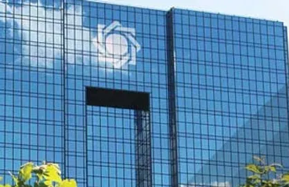 هشدار بانک مرکزی به صادرکنندگان / هرچه سریعتر ارز صادراتی را برگردانید