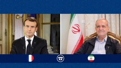 پزشکیان خطاب به مکرون: غرب فوراً حمایت از صهیونیست&zwnj;ها را متوقف کند/ ایران در مقابل تعدی به امنیت خود سکوت نخواهد کرد