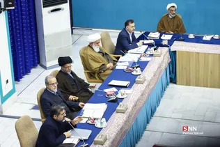 شورای عالی انقلاب فرهنگی 2