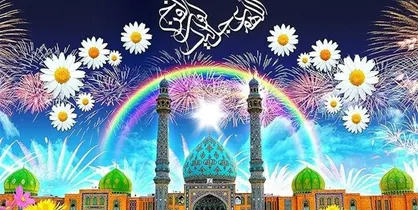 علمای وهابی هم وجود حضرت مهدی (عج) را تأیید می&zwnj;کنند