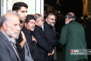 زبای