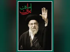 «امینِ ایران»؛ آیین سوگ اربعین رهبر شهید انقلاب با حضور اهالی فرهنگ و هنر