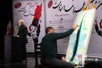 هشتمین همایش غزه نماد مقاومت 