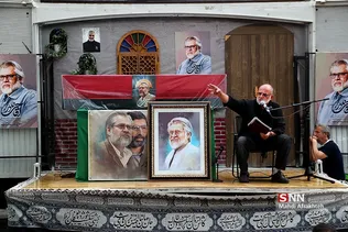 بیلتقبفت