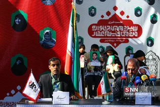 لالذ