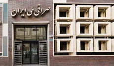 تقلای دلالان برای توقف ریزش قیمت دلار/ صرافی ملی امروز باز است