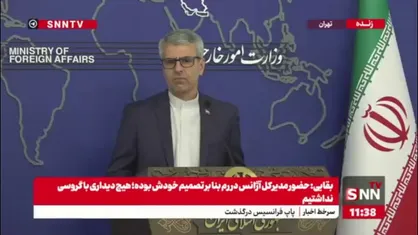 بقایی: سفر رئیس جمهور به آذربایجان در هفته اول اردیبهشت انجام خواهد شد