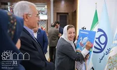 اعلام اسامی آثار منتخب جشنواره فیلم‌های کودکان و نوجوانان تا ۲۰ مرداد