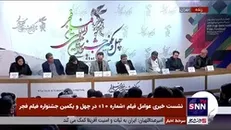 تهیه کننده فیلم «شماره ۱۰»: سینمای ایران و بویژه نسل جوان به قهرمان نیاز دارد