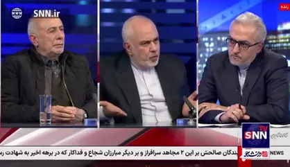 ظریف: طرح کوچاندن فلسطین ترامپ مانند معامله قرن است+فیلم