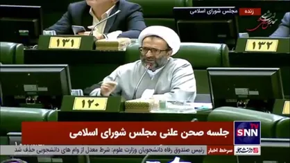 حجت الاسلام سلیمی: با توجه به اینکه ما تحریم هستیم و نهاد های بین المللی از جمله صندوق بین المللی پول تحت فشار آمریکا هستند، چه تضمینی وجود دارد که با ما همکاری کنند؟