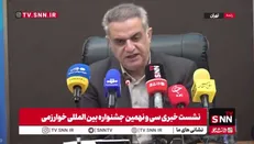 مشروح نشست خبری سی و نهمین جشنواره خوارزمی + فیلم