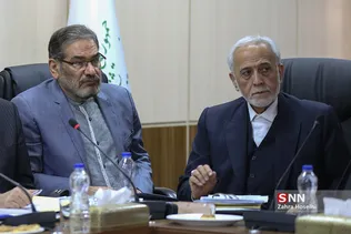 جلسه مجمع تشخیص مصلحت نظام