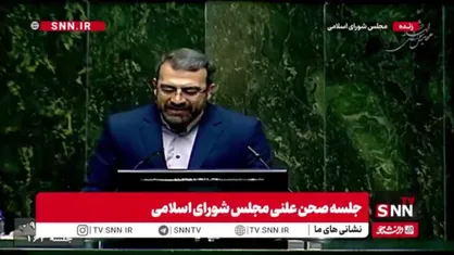 محمودی: با تصویب طرح &laquo;قانون حمایت از تجمعات و راهپیمایی&zwnj;ها&raquo;، اعتراضات قانونی از غیرقانونی تفکیک می&zwnj;شود