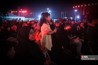 ازادی 