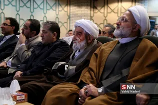 رونمایی
