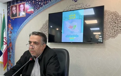 چراغ نمایشگاه بین المللی کتاب کرمان ٢٧ آذر ماه روشن می&zwnj;شود
