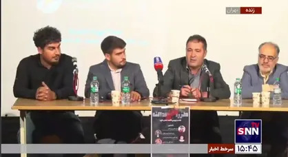 پورشریف: معدن طزره یکی از خطرناکترین معدن&zwnj;های ایران است
