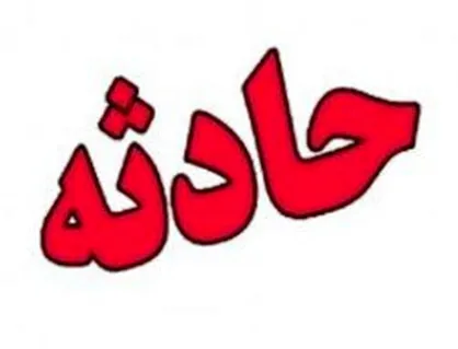 تصادف مینی&zwnj;بوس با کامیون در مشهد/ ۲۱ مسافر مصدومیت شدند