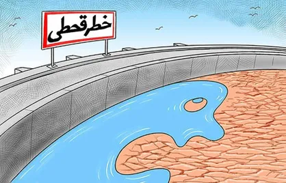 برای یک کیلو سیب&zwnj;زمینی ۱۱۱ لیتر آب مصرف می&zwnj;شود