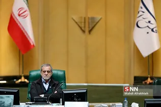 صحن علنی مجلس شورای اسلامی